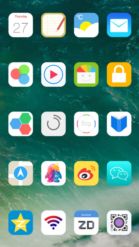 iOS10 screenshot