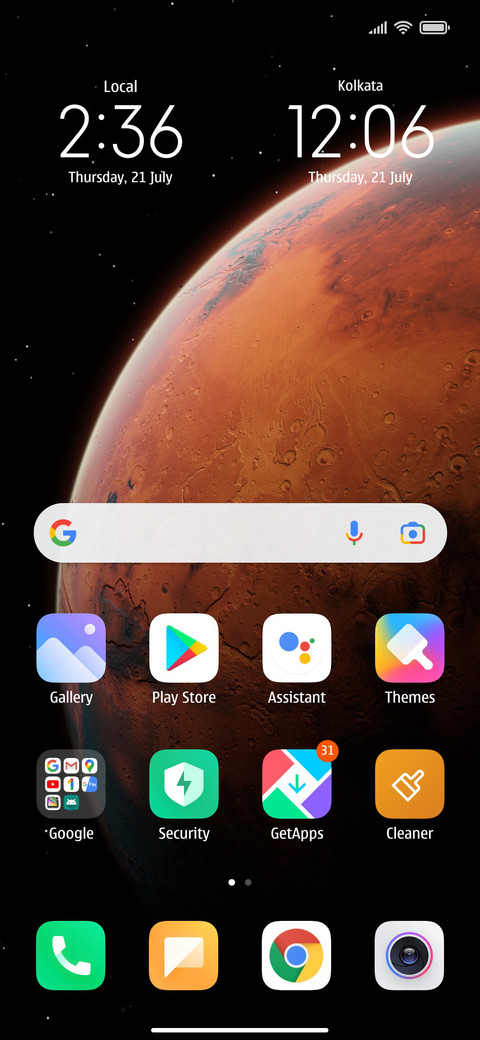 Nokia screenshot