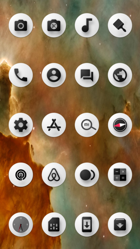 魅影 screenshot