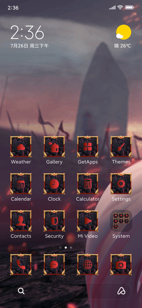 Mobile Royals screenshot