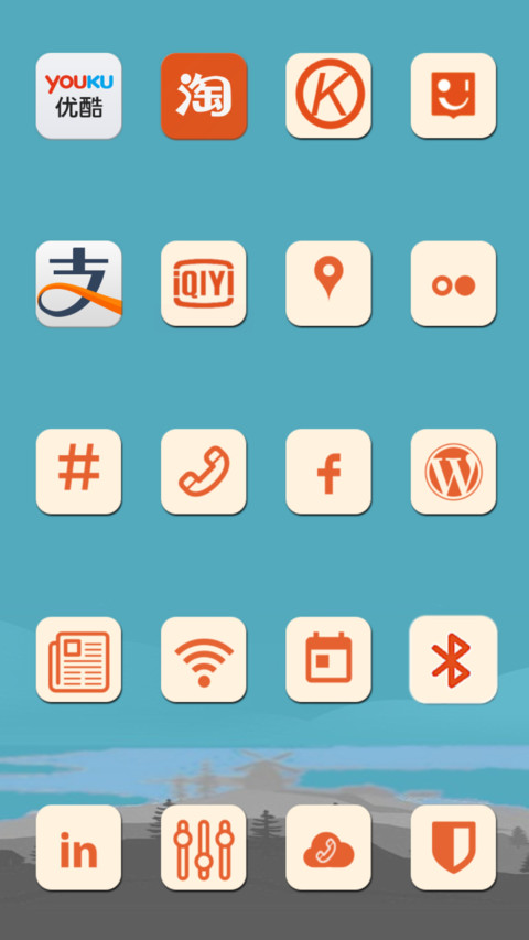 Fli 8 screenshot
