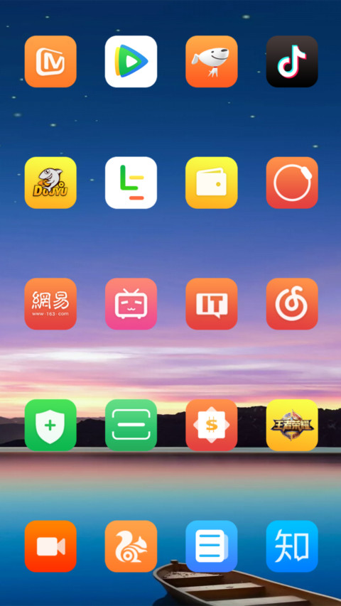 美OS screenshot