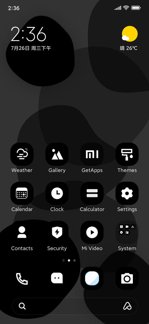 Dark X Plus screenshot