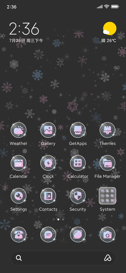 Pink Snowflake screenshot