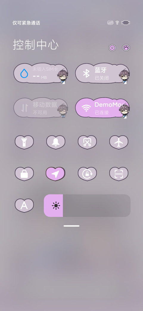 小湛小盛青春拍立得 screenshot