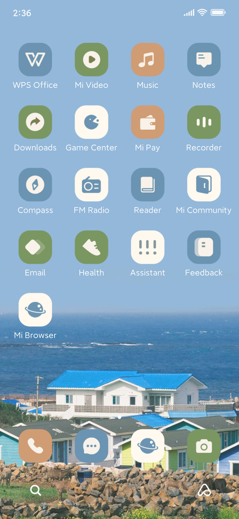 Clear breeze screenshot