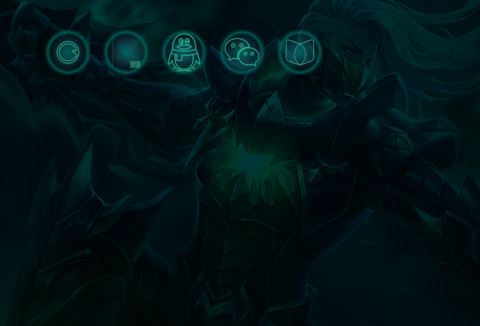 王者荣耀 兰陵王 screenshot