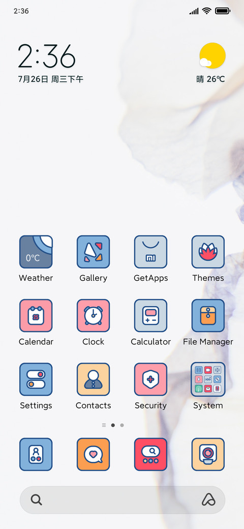 NeoFi screenshot