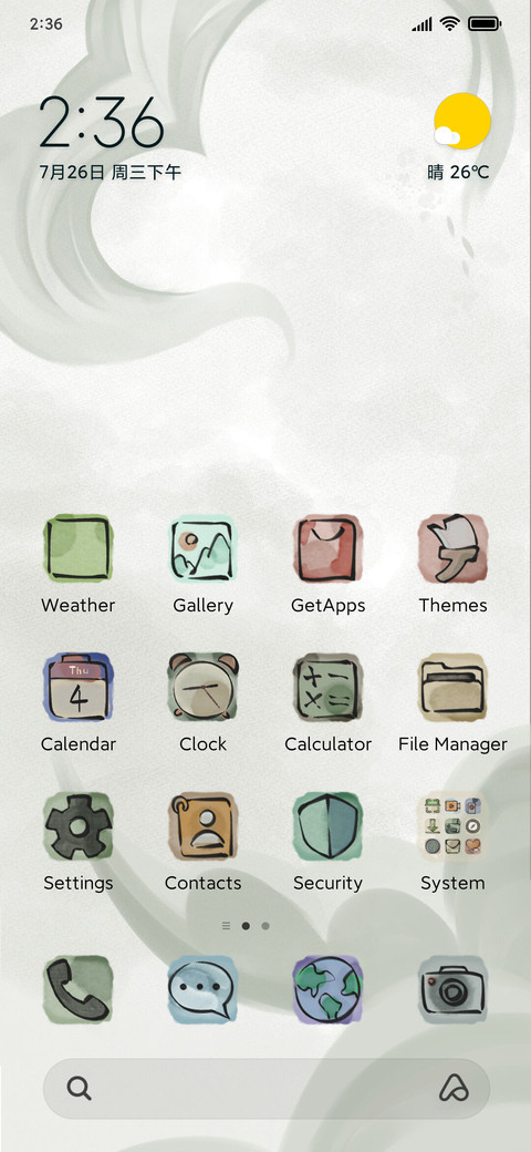 Umbrella Rabbit screenshot