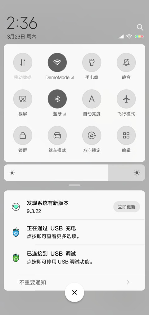 独角的萌萌兽 screenshot