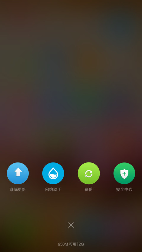简单圆 screenshot