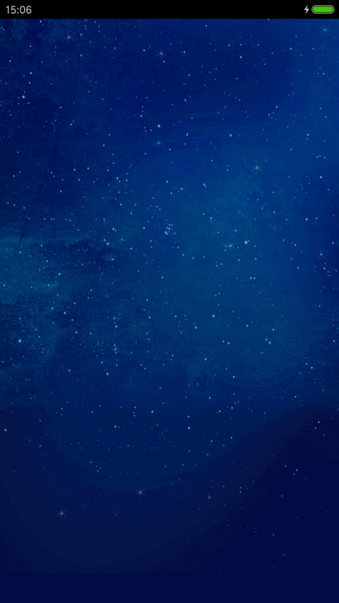 For轻盈夏夜 screenshot