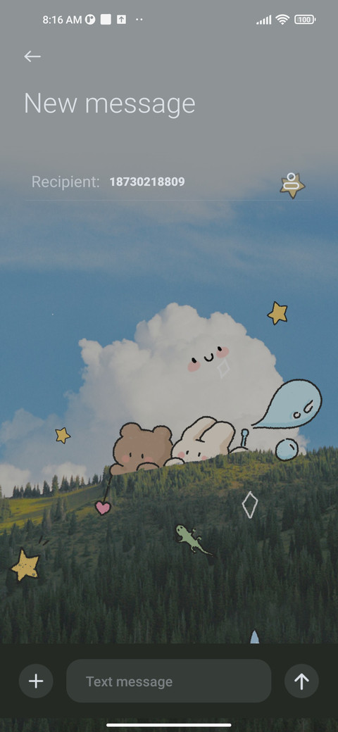 Guishanhai screenshot