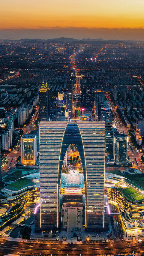城市中的地标建筑 screenshot