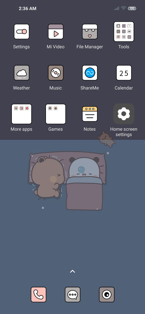 Yier couple screenshot