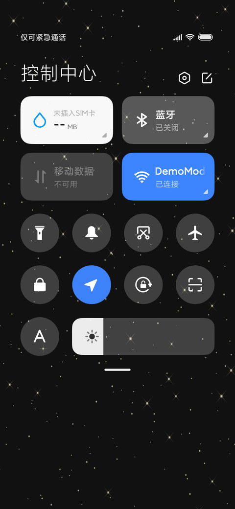 别怕 screenshot