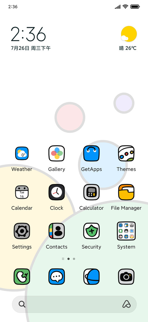 Simplified colour screenshot