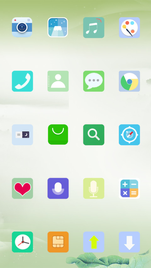 你好、小鲜肉 screenshot
