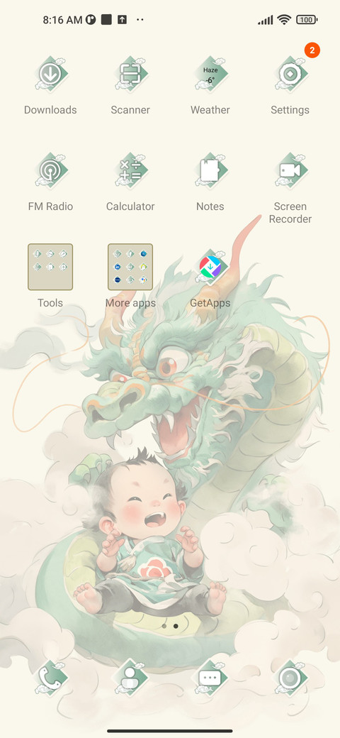 Auspicious+Youth screenshot