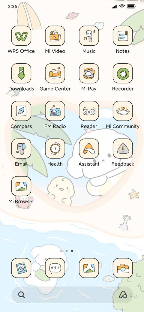 Heart Beach Cutie screenshot