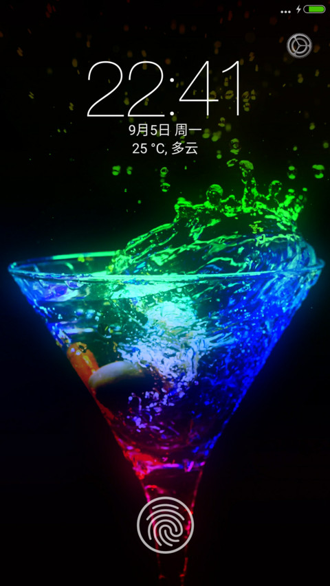 iOS Cocktail screenshot