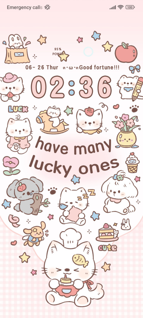 Lucky cute sticker screenshot