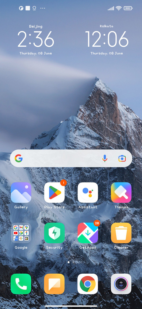 naitang screenshot
