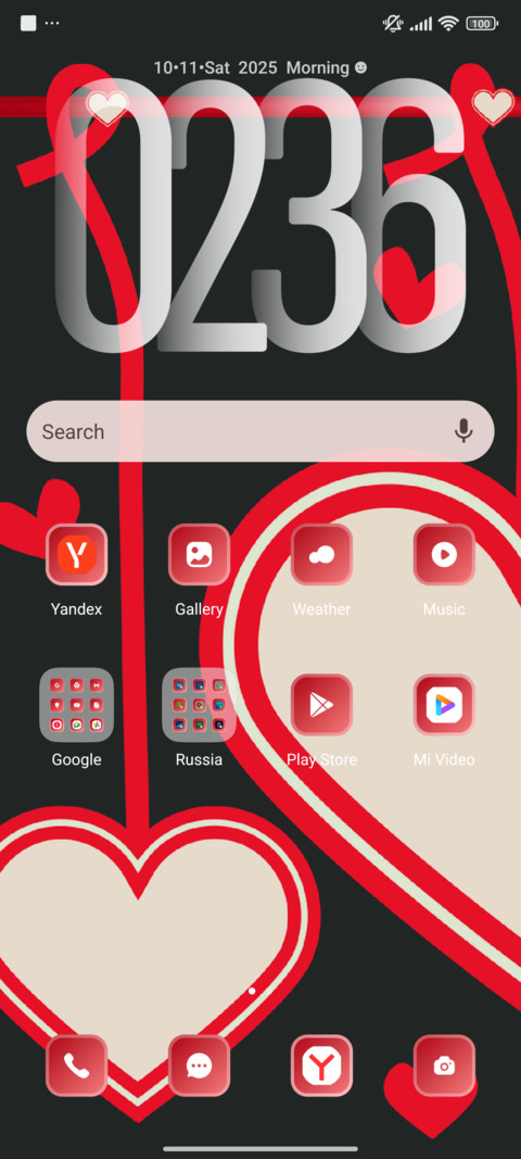 Love screenshot
