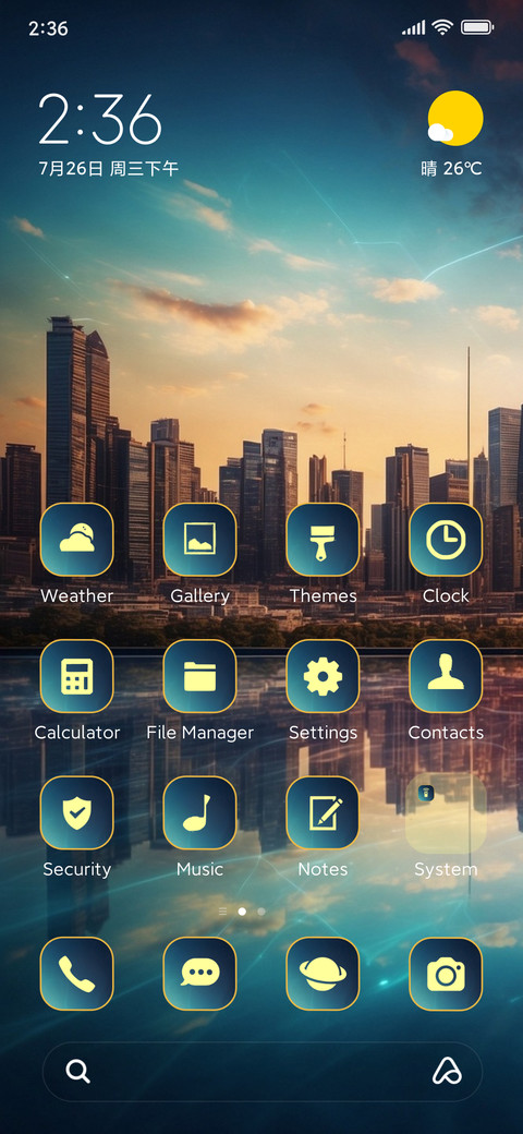 building lake screenshot