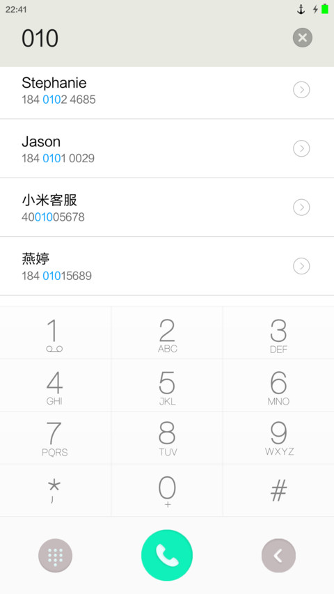 大鱼の海棠【好评送收费主题兑换码】 screenshot