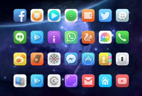 iOS kitul screenshot