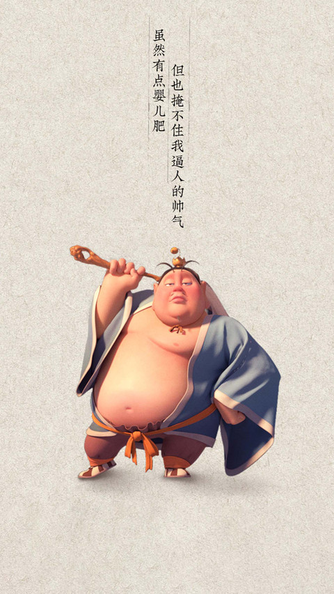 哪吒2超燃台词，句句封神！-图虫 screenshot