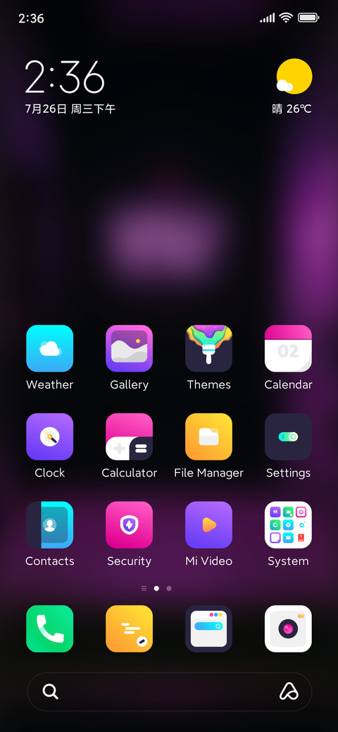 Neptnip screenshot