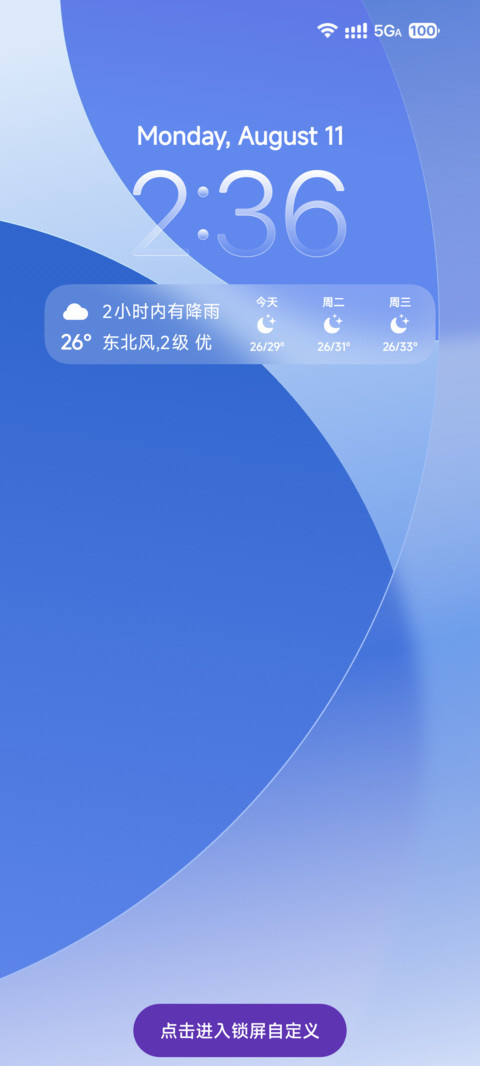 代号XL screenshot