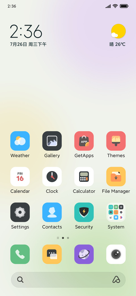 Dynamic IZ M13 screenshot