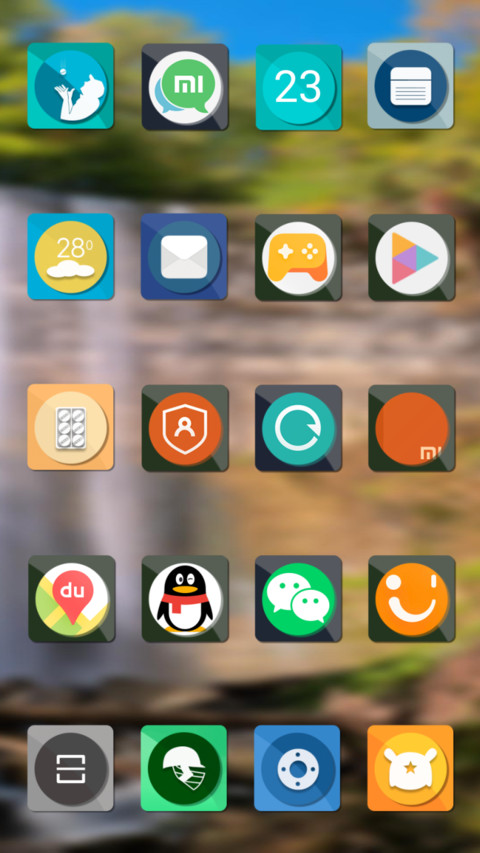 Official MIUI Theme_15 screenshot