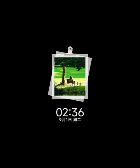 风栖草木之间 简约 screenshot