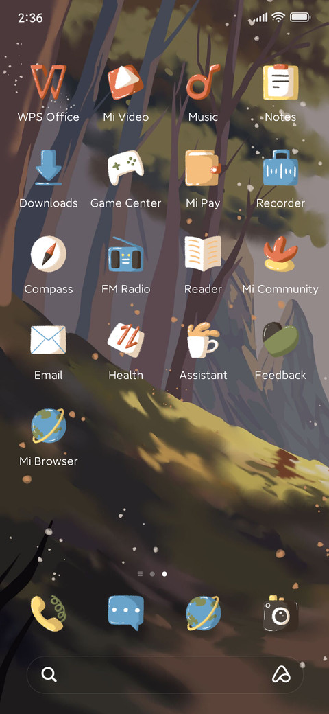 Cute squirrel screenshot