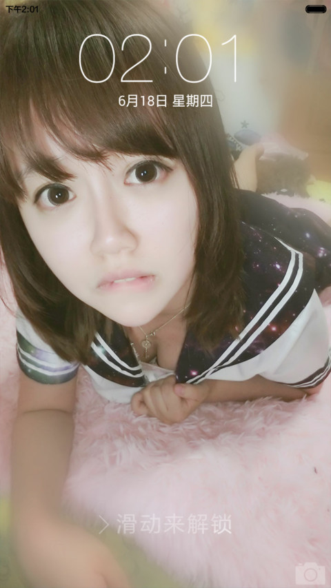 制服美女 【希柚美女π】(v5) screenshot