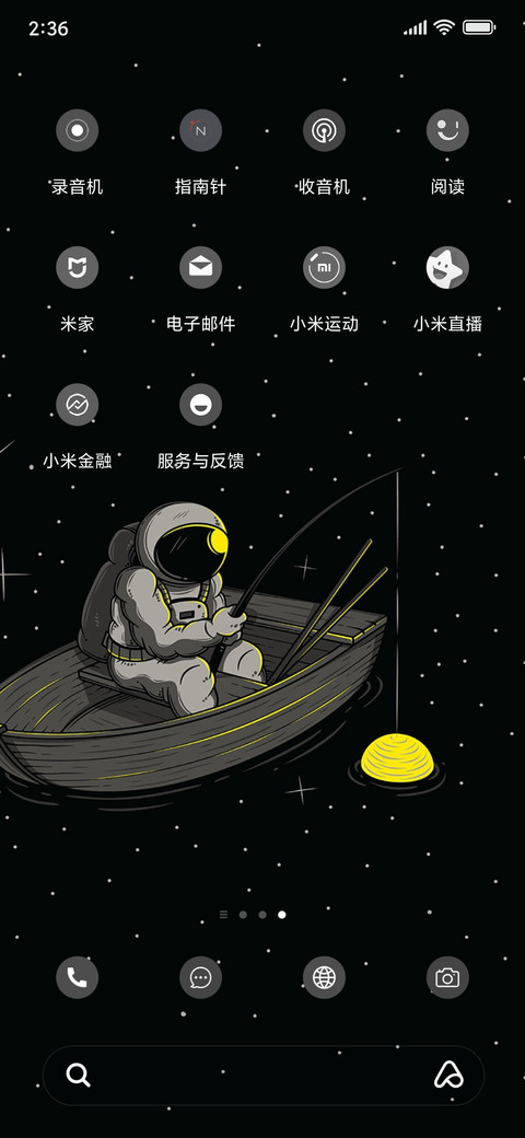 Space Moon screenshot