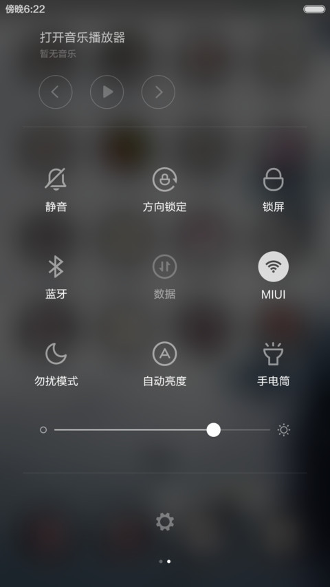 水墨白鹭（全图标） screenshot