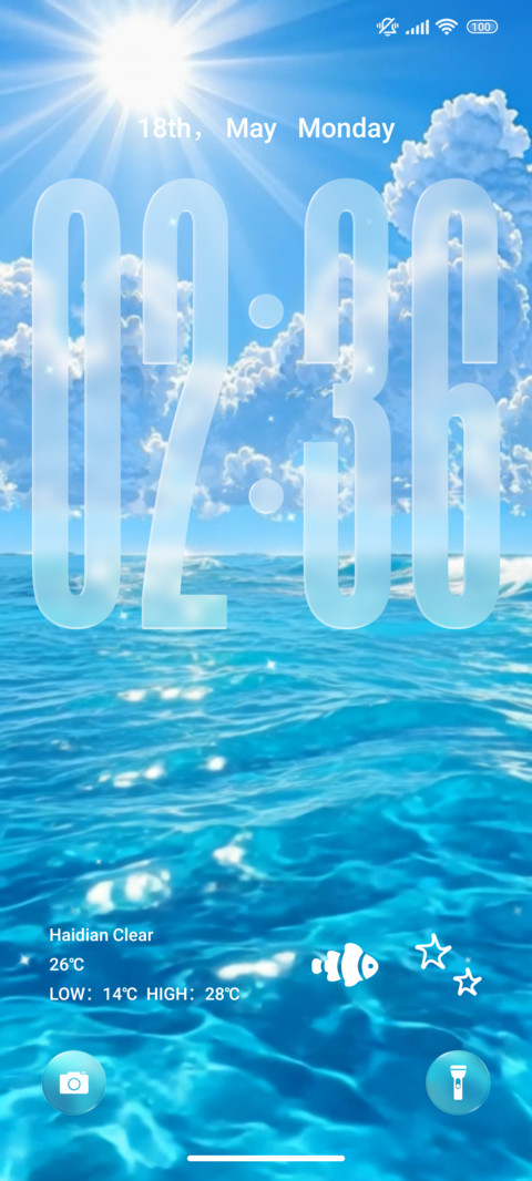 Cool screenshot