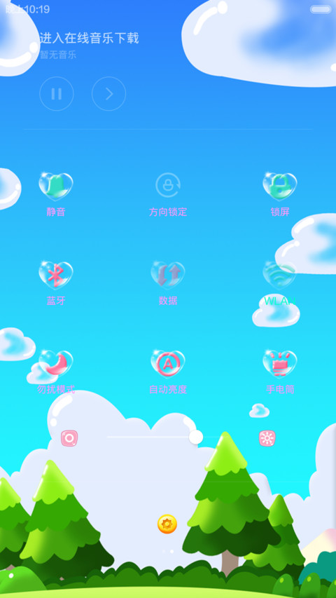 麦嘟嘟_只想对你萌萌哒（超可爱锁屏+超萌自由桌面+微信美化，请细看简介） screenshot