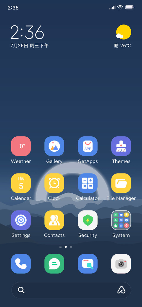 Alpine Glow screenshot