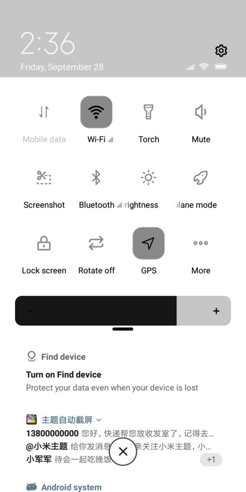 Pure White screenshot
