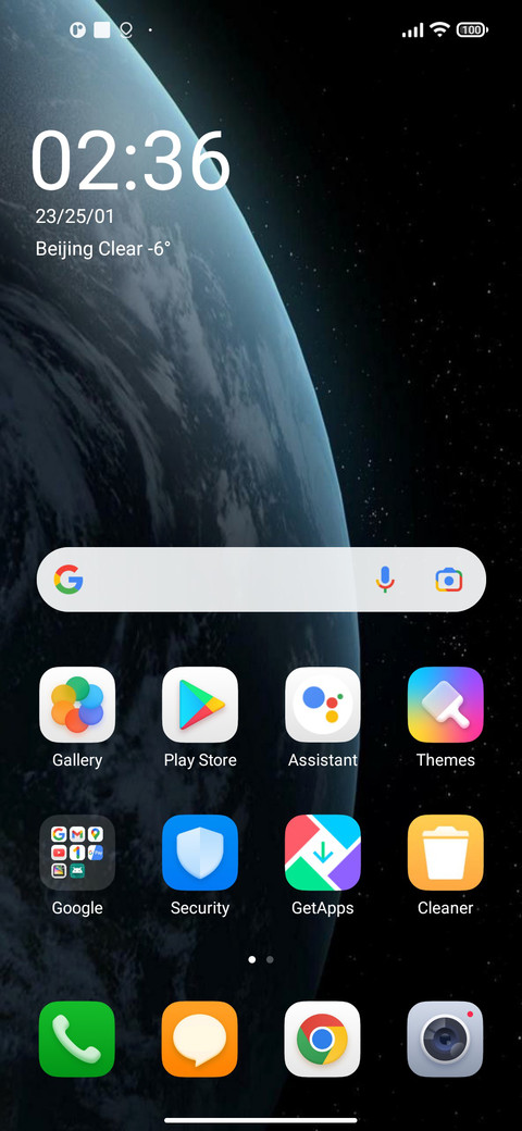 xolo screenshot