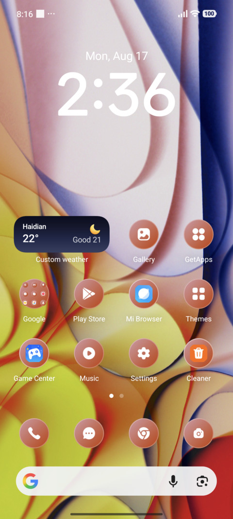 Dream Glow screenshot