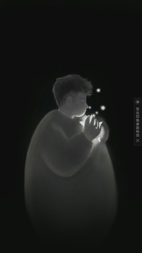 念念不忘 screenshot
