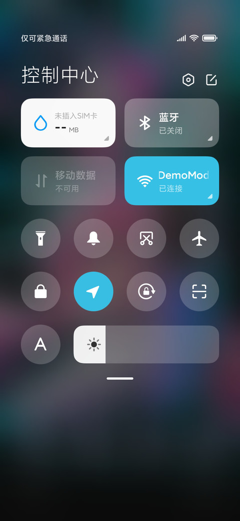 赛博电子少女 screenshot