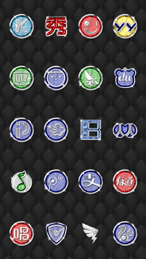 珠光宝气 screenshot